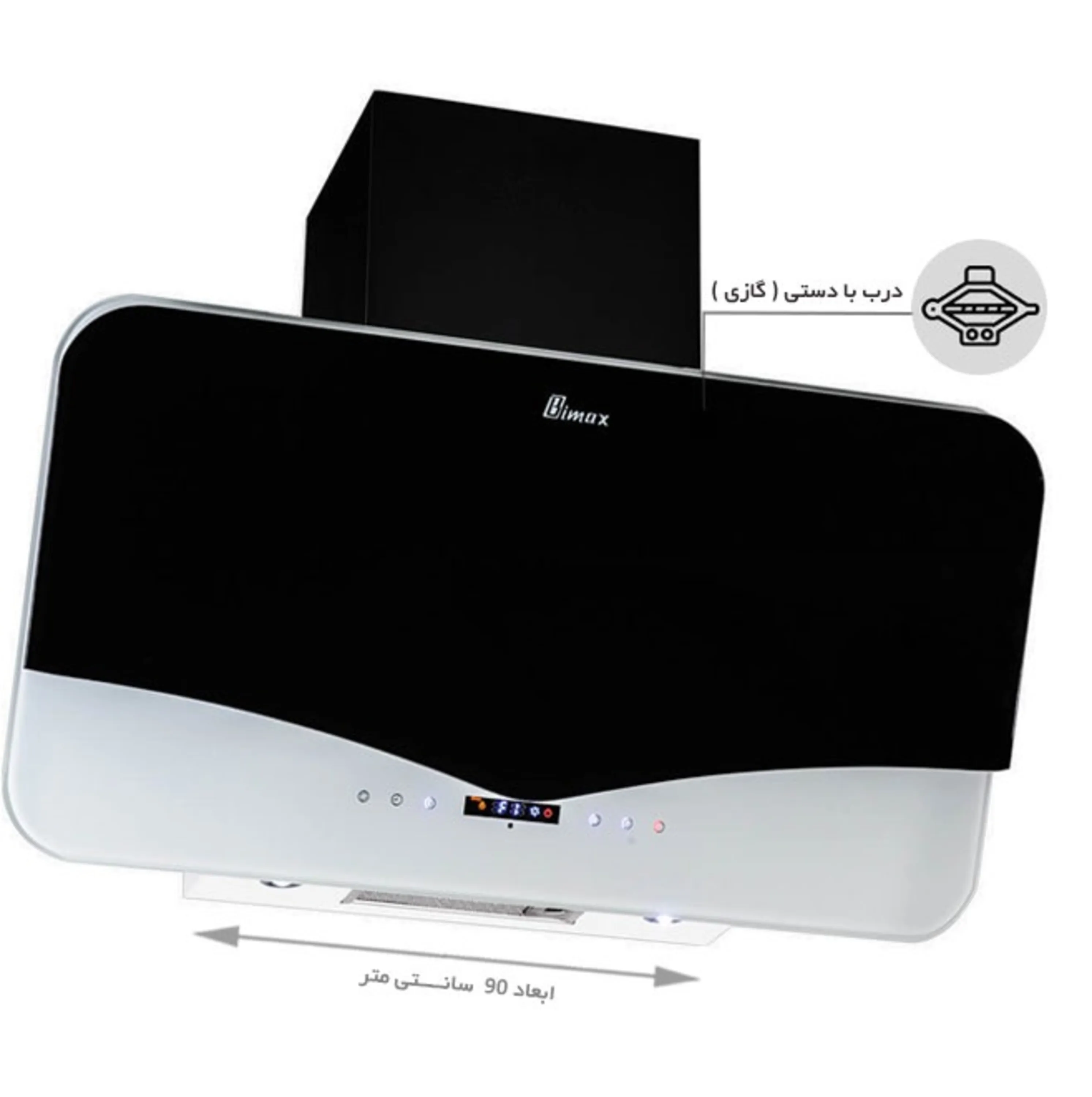 هود بیمکث مدل 2047